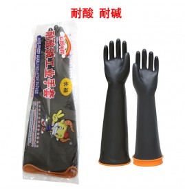 ayx手机：锐龙AI Max+ 395