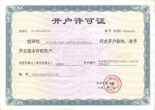 分析18亿份招聘数据后他告诉你AI究竟取代了哪些工作 ayx手机:分析18亿份招聘数据后他告诉你AI究竟取代了哪些工作